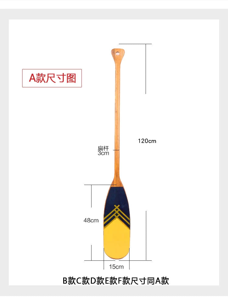 120cm Vintage Style decoration wooden rowing boat oars canoe paddle