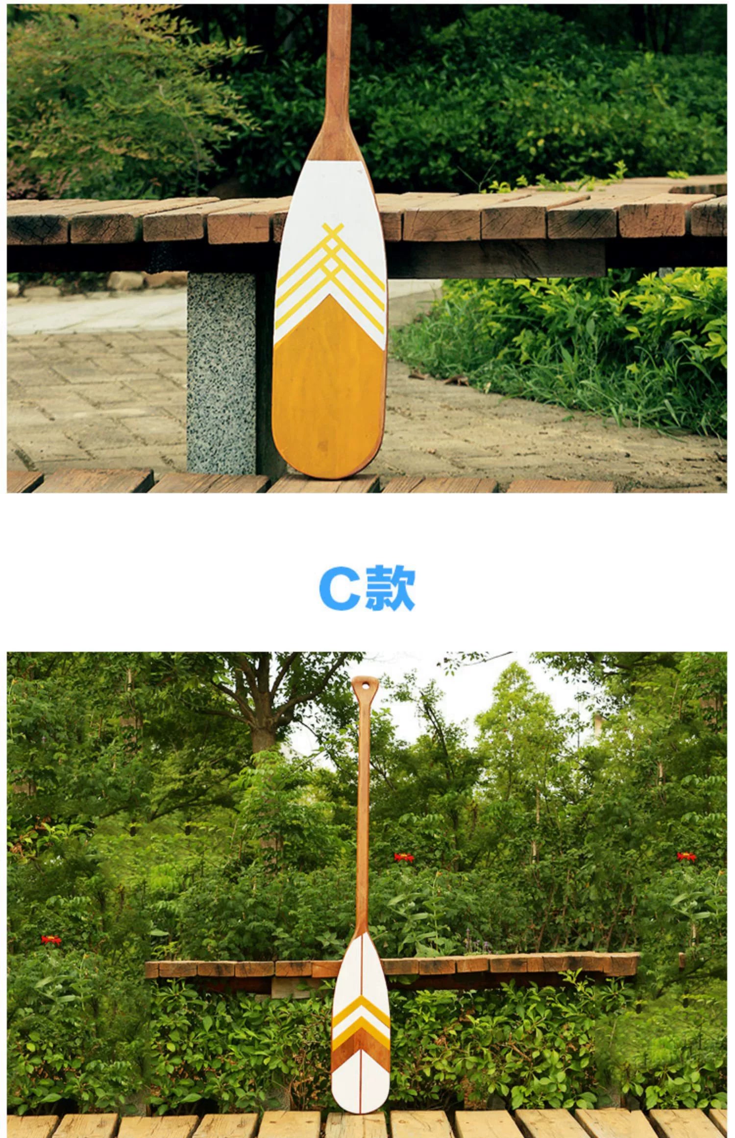 120cm Vintage Style decoration wooden rowing boat oars canoe paddle