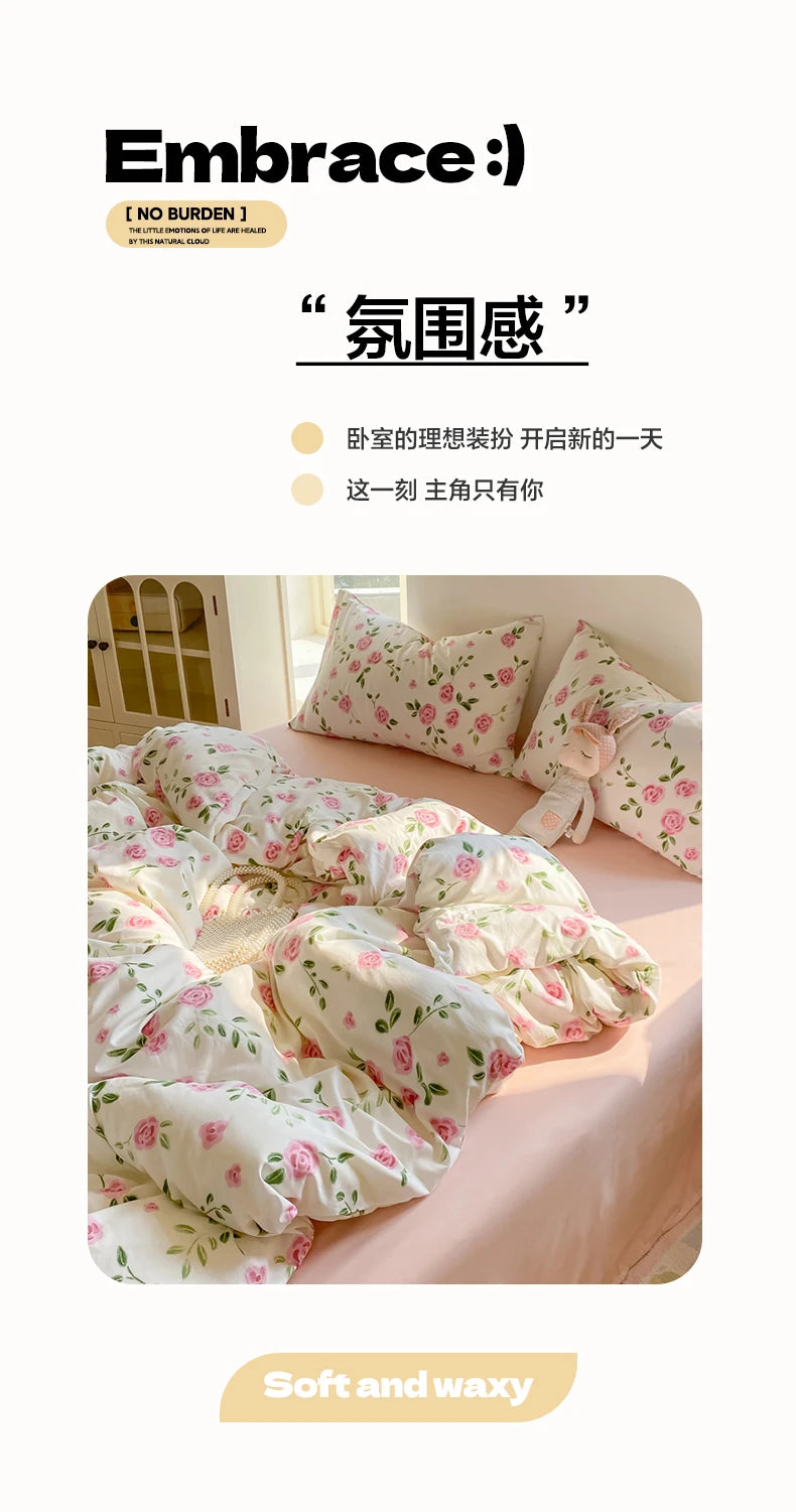3-piece plant-flower printed bed cover (1* bed cover +2* pillowcase, no filling) Soft, comfortable and breathable bedding
