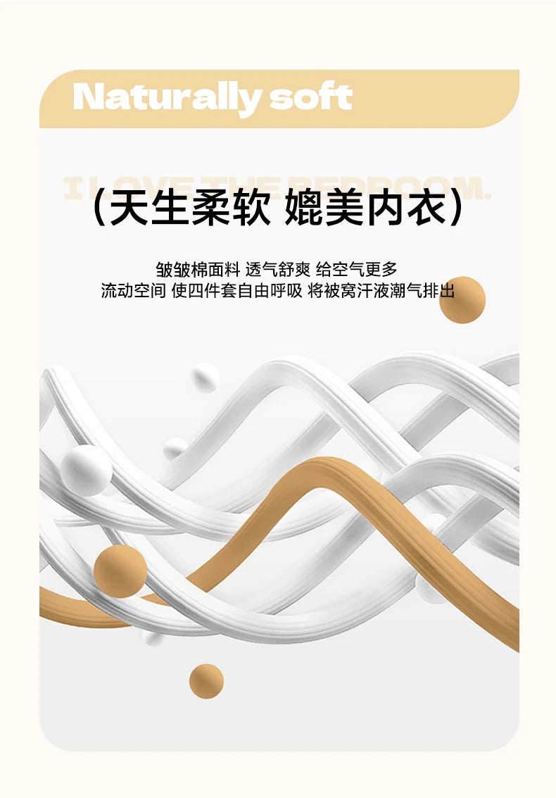 3-piece plant-flower printed bed cover (1* bed cover +2* pillowcase, no filling) Soft, comfortable and breathable bedding