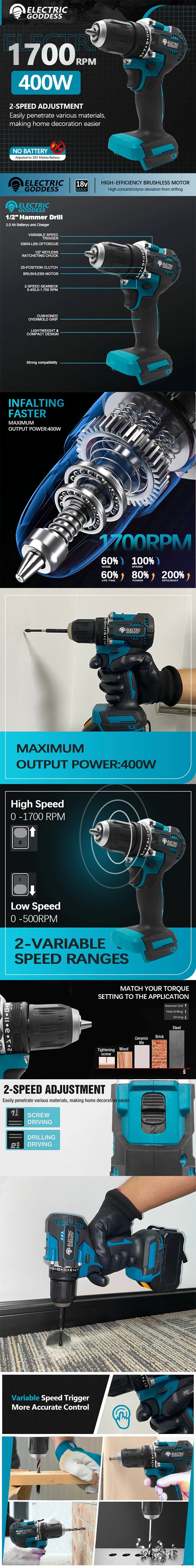 1/2 inch 1700RPM cordless drill, compact hammer drill, brushless motor, lithium electric drive, suitable for 18V Makita battery