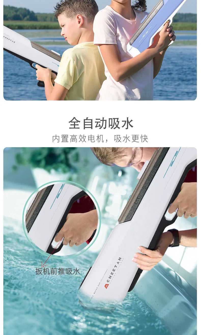 1000ML Super Electric Water Gun Beach Pool Toys, US Children Boys Girls Squirt Guns, Summer Outdoor Shooting Play Launcher Gifts