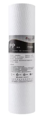 1-Stage Whole House Water Filter, with Iron Manganese Reducing Water Filter, for Well Water,  Universal Housing