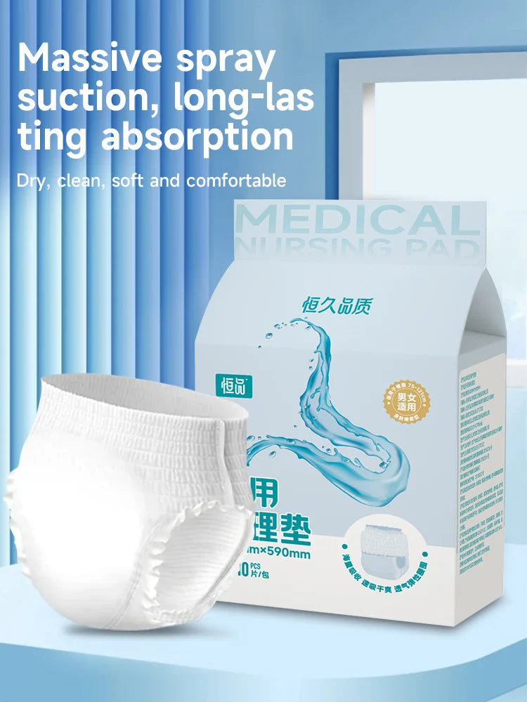 10pcs Absorbent Adult Diaper Disposable Nursing Pad Protective Underwear Incontinence Postpartum For Women Man Patients Elderly