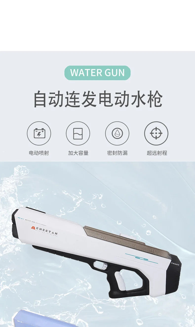 1000ML Super Electric Water Gun Beach Pool Toys, US Children Boys Girls Squirt Guns, Summer Outdoor Shooting Play Launcher Gifts