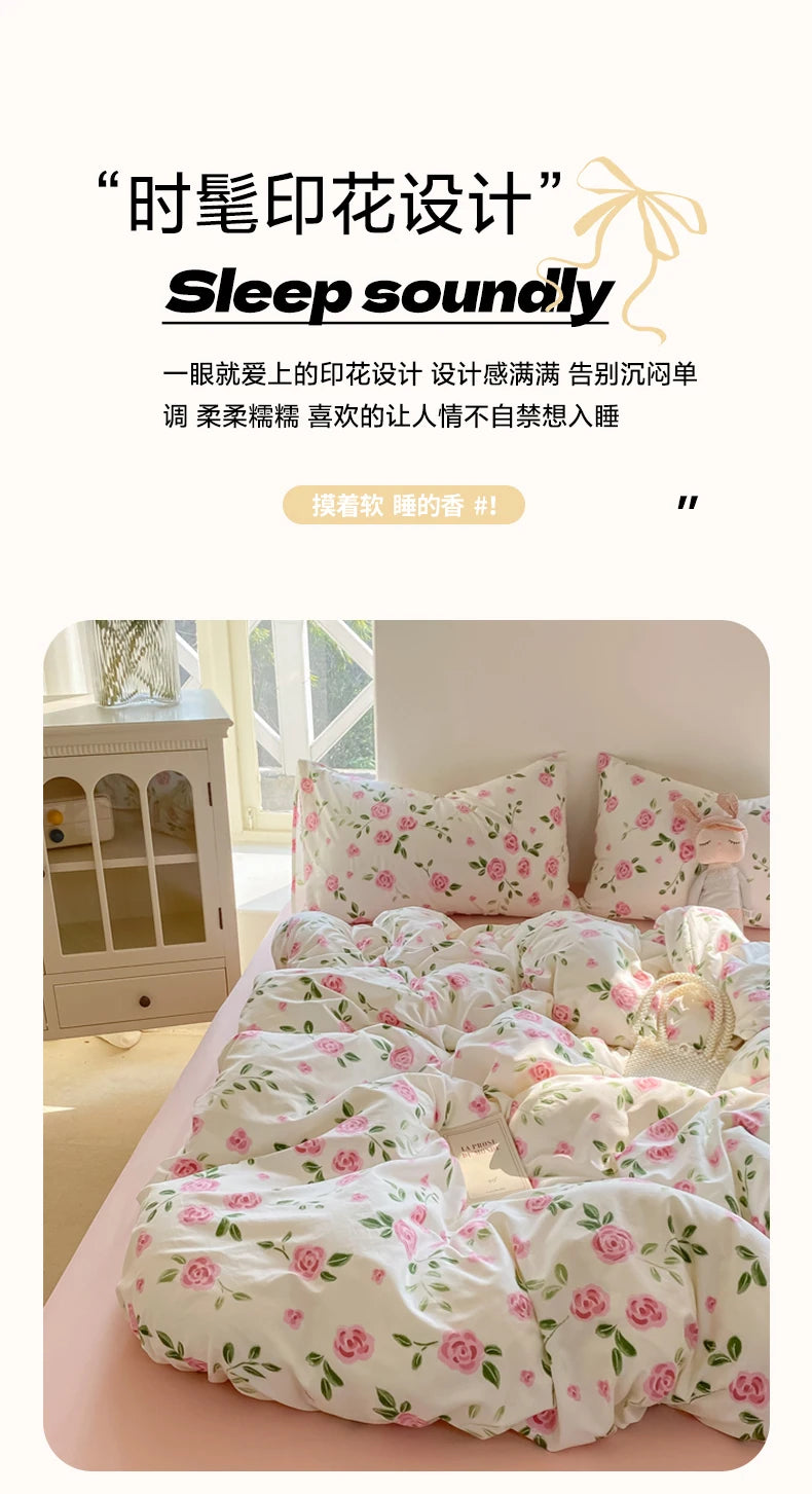 3-piece plant-flower printed bed cover (1* bed cover +2* pillowcase, no filling) Soft, comfortable and breathable bedding