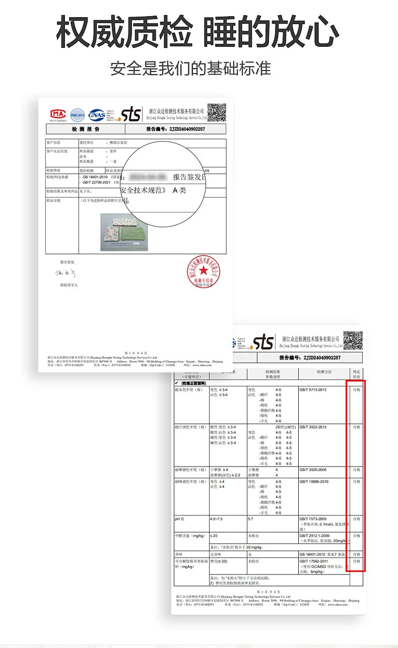 3-piece plant-flower printed bed cover (1* bed cover +2* pillowcase, no filling) Soft, comfortable and breathable bedding