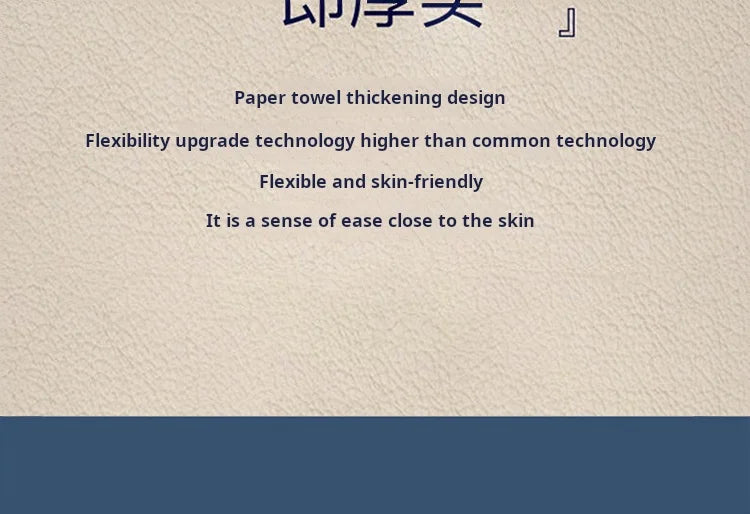 10/30 Packs Of Large-sized Tissues, A Whole Box Of Household Toilet Paper, Tissue Paper, Toilet Paper, Towels, 300 Sheets