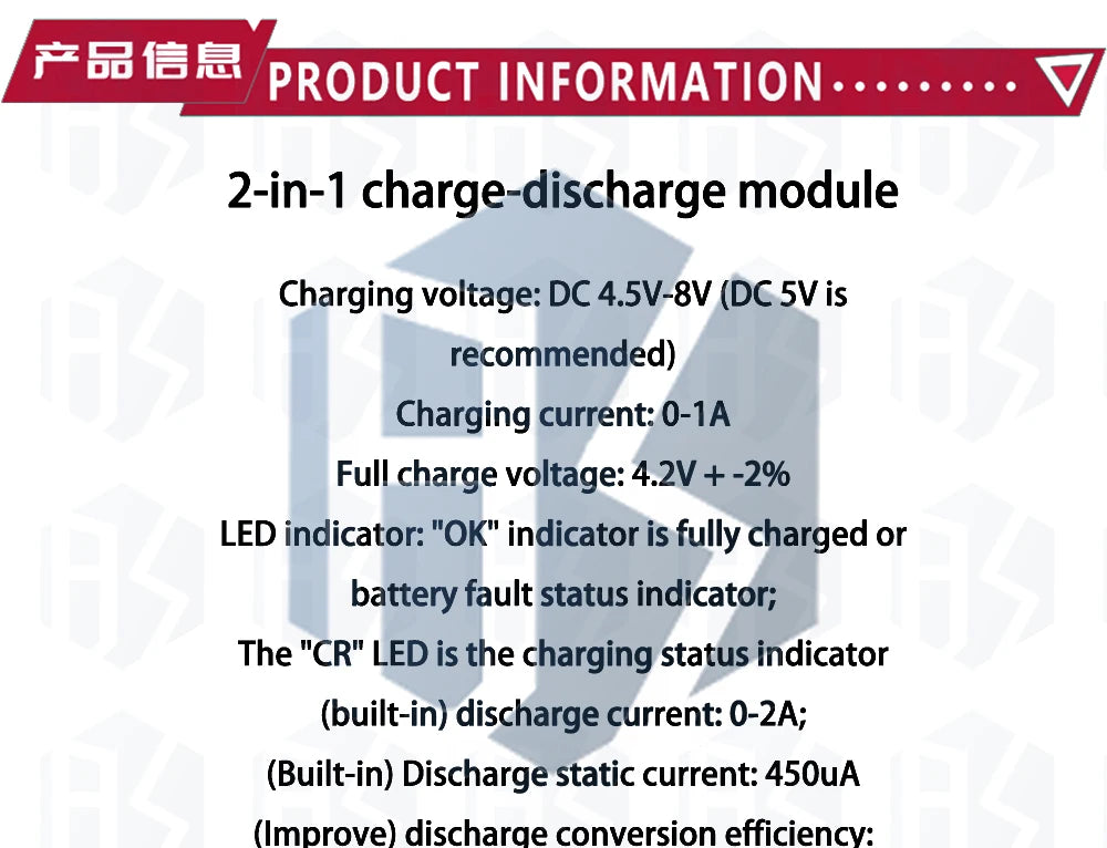 3.7V 4.2V Charger 5V 6V 9V 12V Discharger Board DC DC Converter Boost Module Solar Mobile Power Charger Lithium Battery DD05CVSA