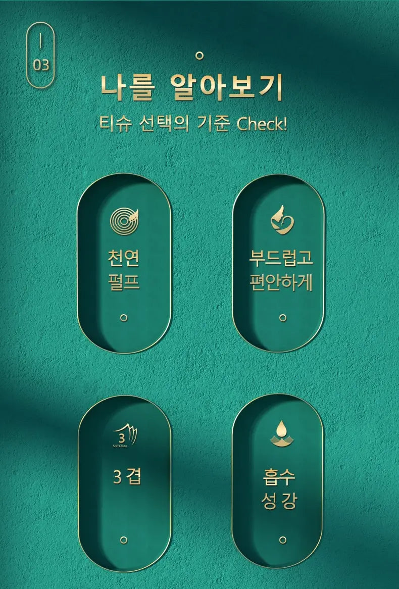 30 Boxes of Paper Towels Full Box Affordable Household Toilet Paper Household Napkins Paper Towels Toilet Paper