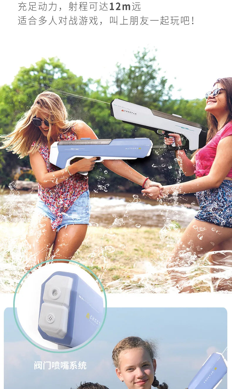1000ML Super Electric Water Gun Beach Pool Toys, US Children Boys Girls Squirt Guns, Summer Outdoor Shooting Play Launcher Gifts