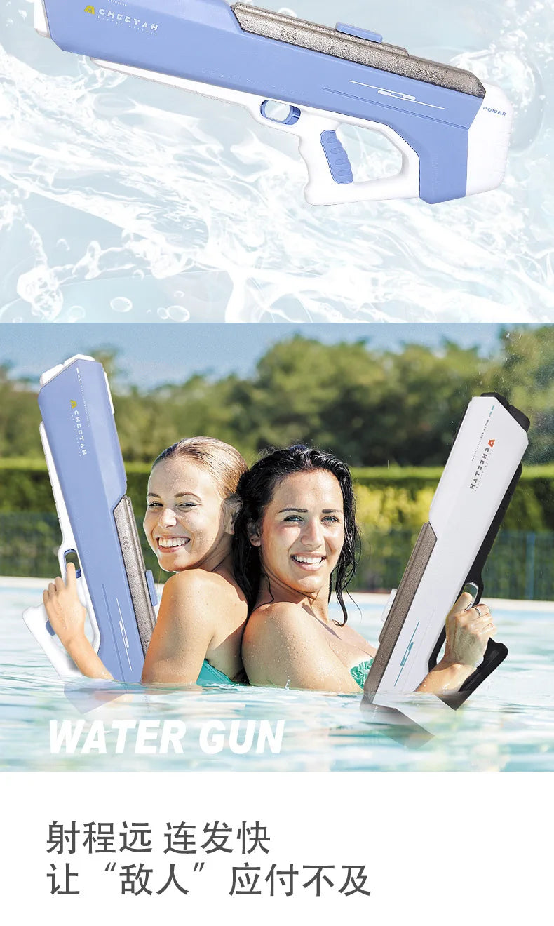 1000ML Super Electric Water Gun Beach Pool Toys, US Children Boys Girls Squirt Guns, Summer Outdoor Shooting Play Launcher Gifts