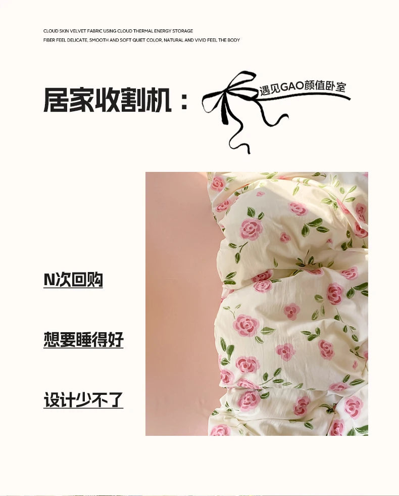3-piece plant-flower printed bed cover (1* bed cover +2* pillowcase, no filling) Soft, comfortable and breathable bedding